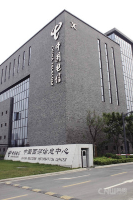 隆昌成都西部电信数据中心6折起租